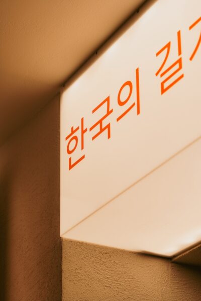 Zdjęcie 29.10.2025, 20 25 59 (12)_Easy-Resize.com