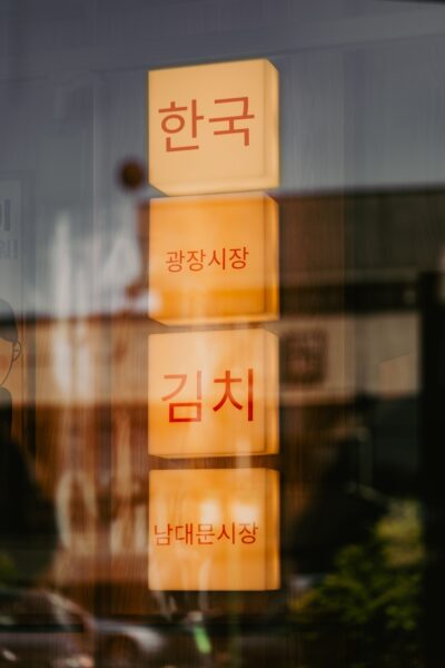 Zdjęcie 29.10.2025, 20 25 59 (14)_Easy-Resize.com