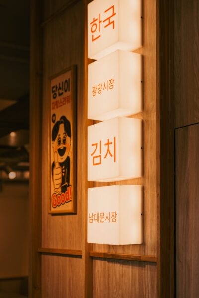 Zdjęcie 29.10.2025, 20 25 59 (1)_Easy-Resize.com