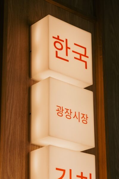 Zdjęcie 29.10.2025, 20 25 59 (2)_Easy-Resize.com